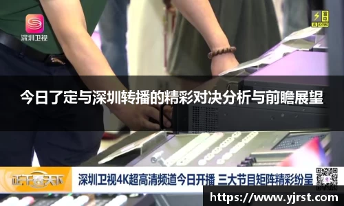 米兰官网